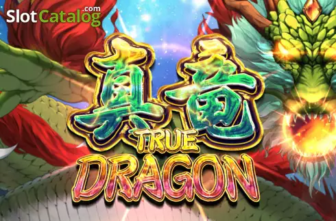 True Dragon Λογότυπο True Dragon Λογότυπο