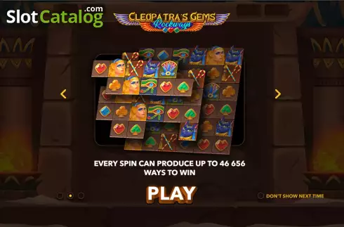 Οθόνη2. Cleopatras Gems Rockways Κουλοχέρης