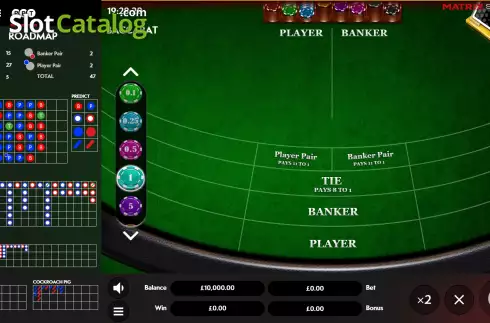 Οθόνη2. Baccarat (Matrix Studios) Κουλοχέρης