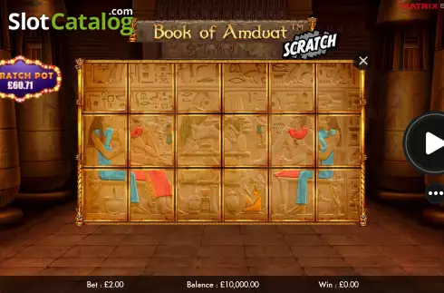 Οθόνη2. Book of Amduat Scratch Κουλοχέρης