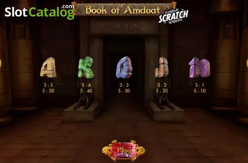 Οθόνη9. Book of Amduat Scratch Κουλοχέρης