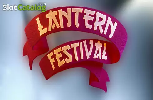 Lantern Festival (Maverick) Λογότυπο Lantern Festival (Maverick) Λογότυπο