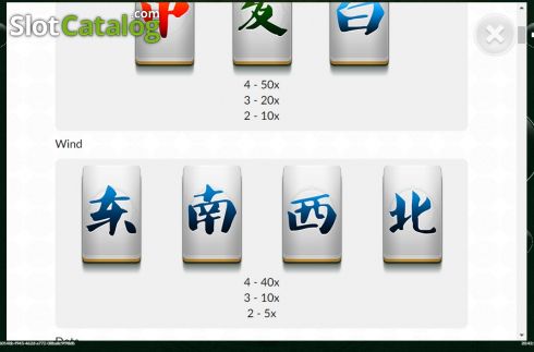 Οθόνη6. 4 Beasts Mahjong Κουλοχέρης
