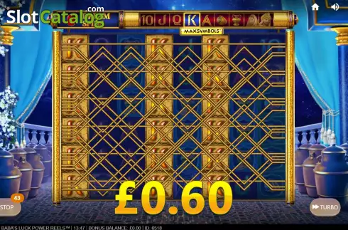Οθόνη8. Ali Baba's Luck Power Reels Κουλοχέρης