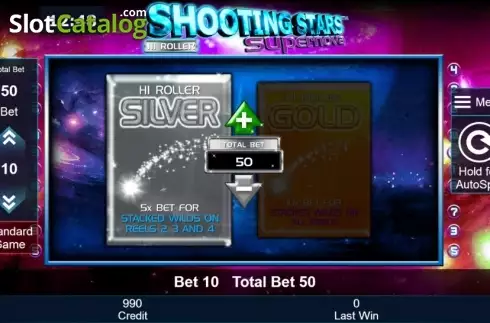 Οθόνη 3. Shooting Stars: Supernova Κουλοχέρης 