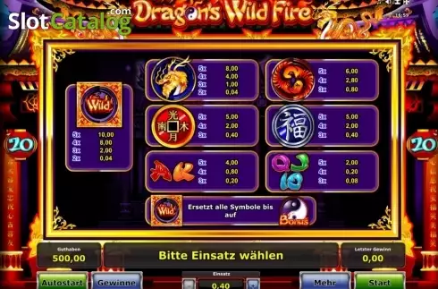 Οθόνη2. Dragons Wildfire Κουλοχέρης