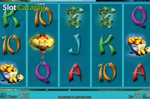 Οθόνη2. Asian Challenge HD Κουλοχέρης
