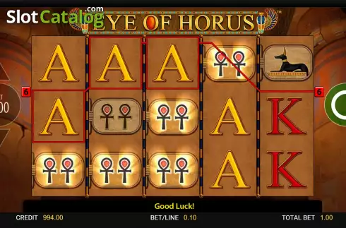 Οθόνη3. Eye of Horus (Reel Time Gaming) Κουλοχέρης