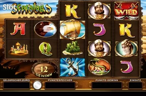 Οθόνη2. Sindbad Merkur Κουλοχέρης