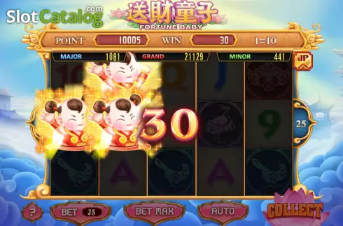 Οθόνη3. Fortune Baby (Micro Sova) Κουλοχέρης