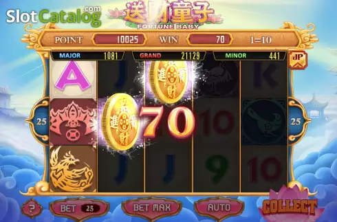 Οθόνη4. Fortune Baby (Micro Sova) Κουλοχέρης