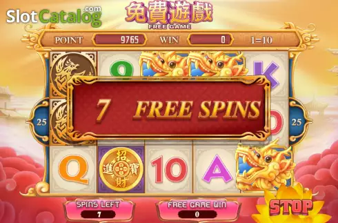Οθόνη5. Fortune Baby (Micro Sova) Κουλοχέρης
