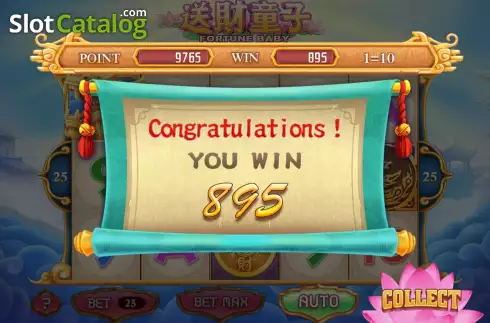 Οθόνη8. Fortune Baby (Micro Sova) Κουλοχέρης