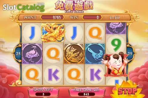 Οθόνη6. Fortune Baby (Micro Sova) Κουλοχέρης
