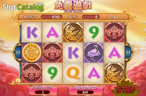 Οθόνη7. Fortune Baby (Micro Sova) Κουλοχέρης