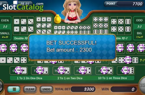 Οθόνη5. Lucky Sic Bo Κουλοχέρης