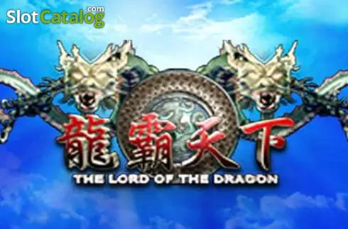 The Lord of The Dragon Λογότυπο The Lord of The Dragon Λογότυπο
