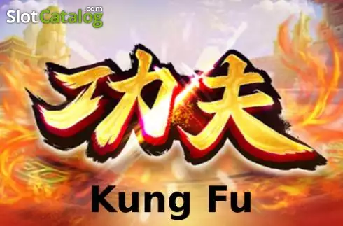 Kung Fu Λογότυπο Kung Fu Λογότυπο