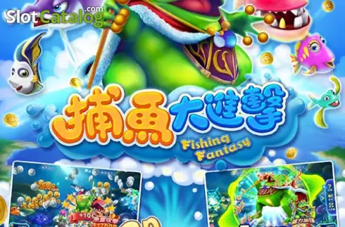 Οθόνη2. Fishing Fantasy Κουλοχέρης