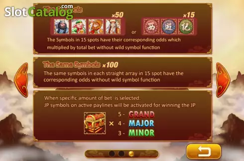 Οθόνη9. Journey To The West (Micro Sova) Κουλοχέρης