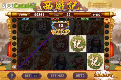 Οθόνη6. Journey To The West (Micro Sova) Κουλοχέρης