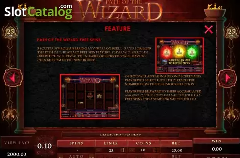 Οθόνη5. Path of the Wizard Κουλοχέρης