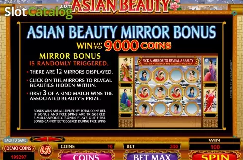 Οθόνη2. Asian Beauty Κουλοχέρης