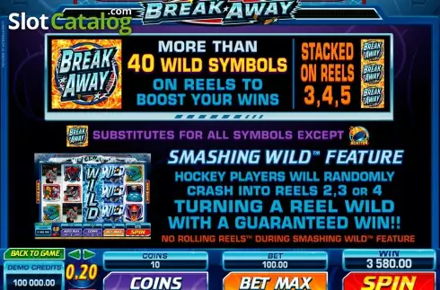 Οθόνη2. Break Away (Games Global) Κουλοχέρης