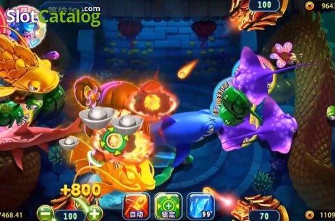 Οθόνη2. Fuwa Fishing (Microgaming) Κουλοχέρης 