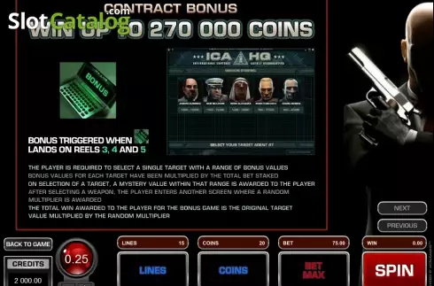 Οθόνη2. Hitman Κουλοχέρης 