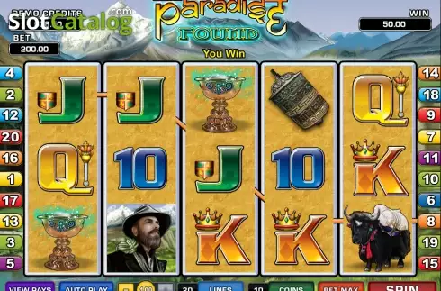 Οθόνη7. Paradise Found Κουλοχέρης 