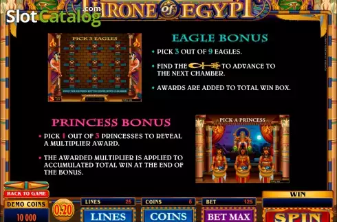 Οθόνη4. Throne of Egypt Κουλοχέρης