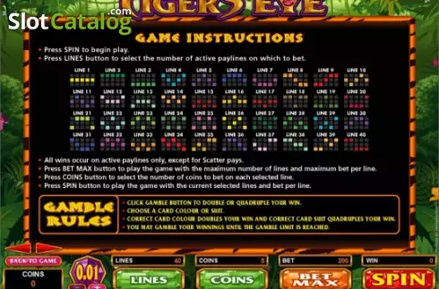 Οθόνη4. Tiger's Eye (Games Global) Κουλοχέρης