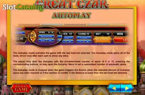 Πίνακας πληρωμών 3. Great Czar Κουλοχέρης 