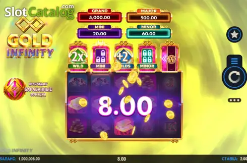 Οθόνη3. Gold Infinity Κουλοχέρης