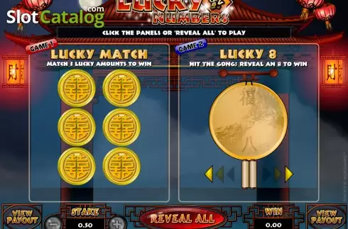 Οθόνη3. Lucky Numbers Κουλοχέρης 
