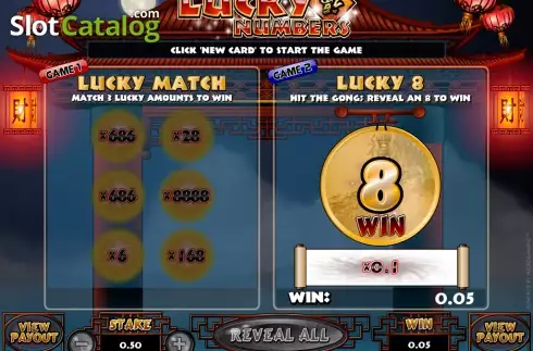 Οθόνη4. Lucky Numbers Κουλοχέρης 