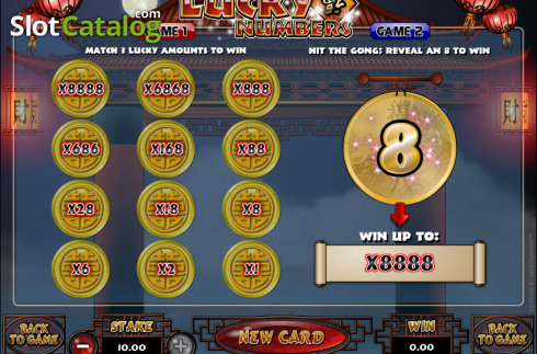 Οθόνη5. Lucky Numbers Κουλοχέρης 