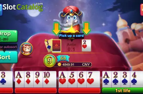 Οθόνη3. WP Rummy Κουλοχέρης