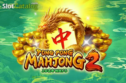 Pong Pong Mahjong 2 Λογότυπο Pong Pong Mahjong 2 Λογότυπο