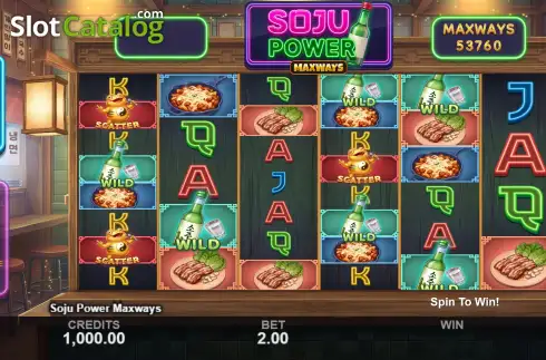 Οθόνη2. Soju Power Maxways Κουλοχέρης