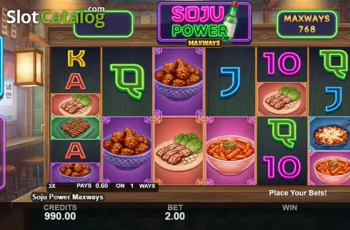 Οθόνη3. Soju Power Maxways Κουλοχέρης