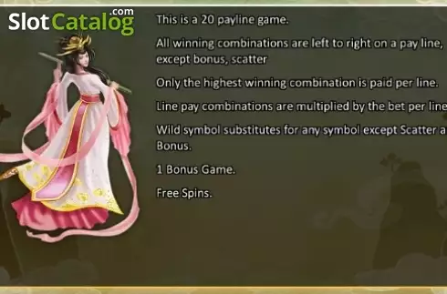Οθόνη5. Empress of the Jade Sword Κουλοχέρης