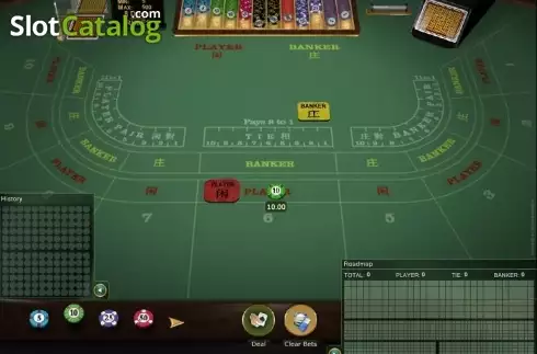 Οθόνη2. Baccarat Gold (Microgaming) Κουλοχέρης