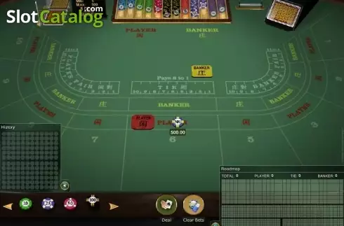 Οθόνη3. Baccarat Gold (Microgaming) Κουλοχέρης