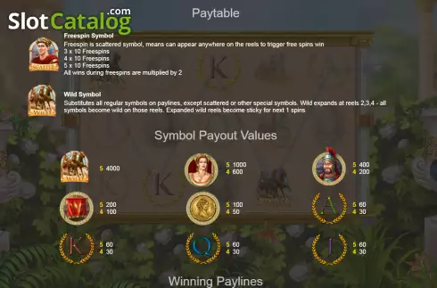 Οθόνη6. Glory of Rome (MrSlotty) Κουλοχέρης