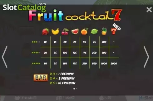 Οθόνη2. Fruit Cocktail 7 Κουλοχέρης