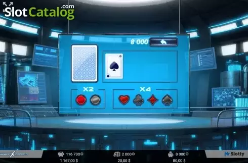 Οθόνη8. Agent X Mission Κουλοχέρης