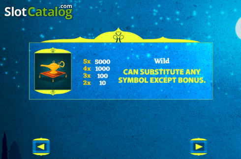 Οθόνη7. Magic Lamp (MultiSlot) Κουλοχέρης