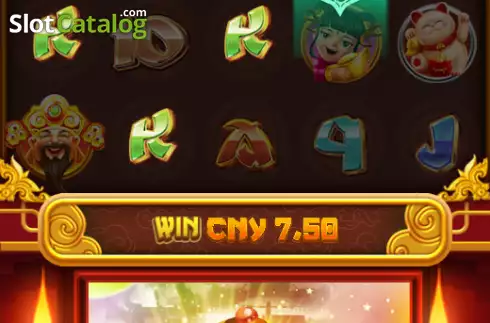 Οθόνη3. God of Fortune (Naga Games) Κουλοχέρης
